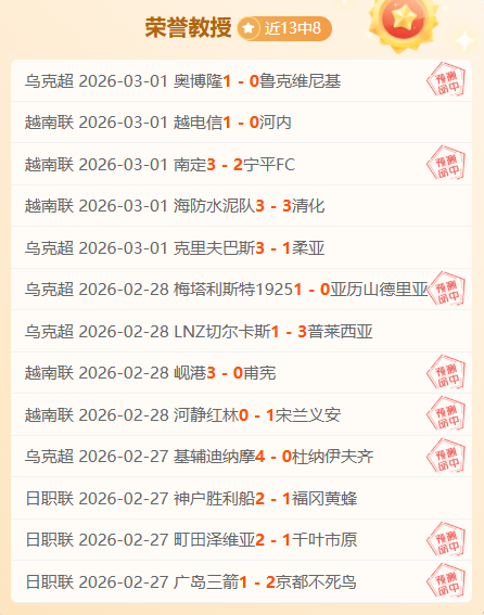 周六英足总,曼城,利物浦专家,中彩网,彩票平台,在线购彩,彩票投注,彩票服务