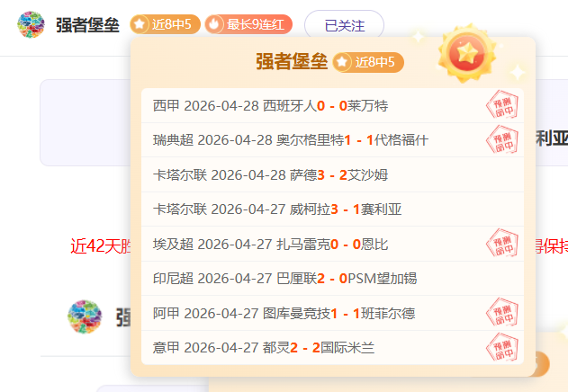高手进阶技,中彩网,彩票平台,中彩网,彩票平台,在线购彩,彩票投注,彩票服务