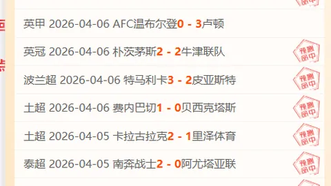 智能导盲犬亮相亚残运，央视频道捕捉感人瞬间