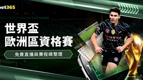 中彩网彩票平台突发变动结果已公布