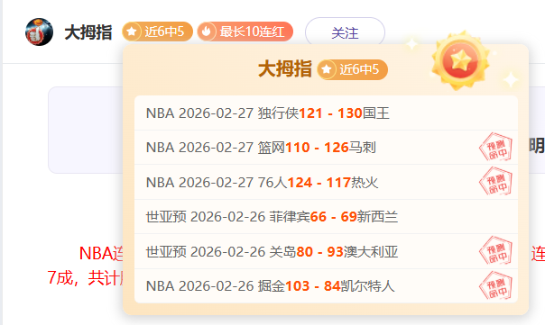 斯瓦泰克完,胜拉杜卡努,晋级澳网女,中彩网,彩票平台,在线购彩,彩票投注,彩票服务