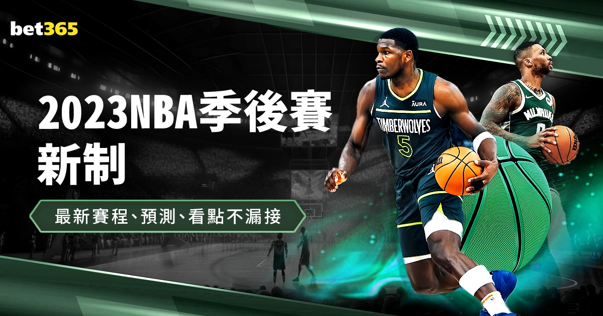 期汪桂枝快,预测分析,中彩网,中彩网,彩票平台,在线购彩,彩票投注,彩票服务