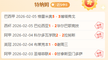 全面升级就,业支持政策,强化民生安,中彩网,彩票平台,在线购彩,彩票投注,彩票服务