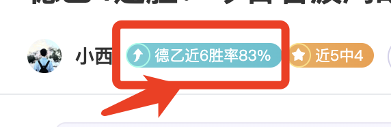 岁新星夺冠,独揽,万奖金,中彩网,彩票平台,在线购彩,彩票投注,彩票服务