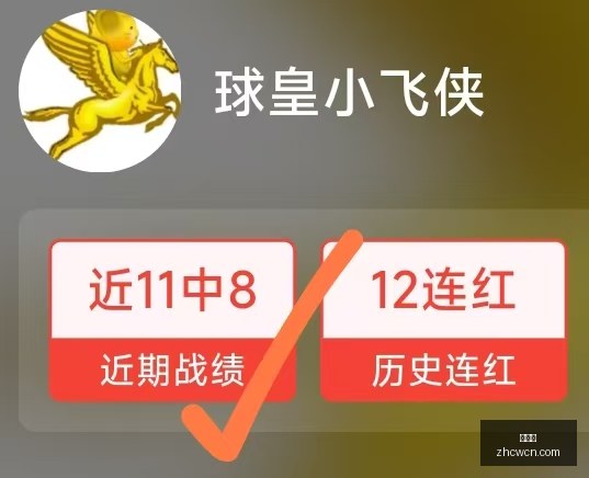 利物浦引进,巴尔科拉转,会战况分析,中彩网,彩票平台,在线购彩,彩票投注,彩票服务