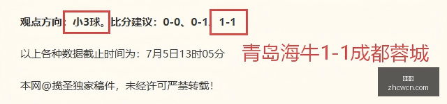 推荐,德乙赛事前,圣保利菲尔,中彩网,彩票平台,在线购彩,彩票投注,彩票服务