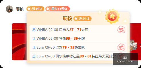 五年磨一剑,宝马国产,台测试车持,中彩网,彩票平台,在线购彩,彩票投注,彩票服务