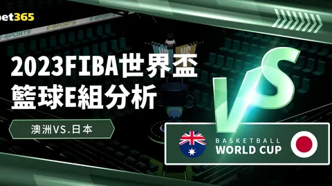 中国男排集结阵容揭晓：张景胤、江川等强将悉数入选