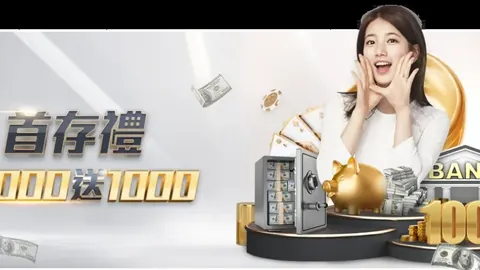 塞巴略斯社交媒体展示恢复训练过程：逐步进行