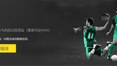 辽宁本钢客场击败广东华南虎