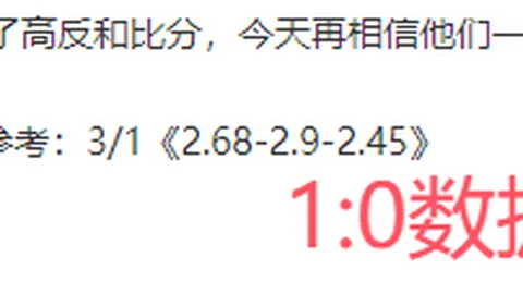 排列三第2026063期专家质合推荐及前区十码分析