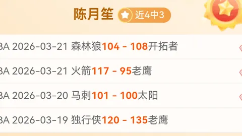 我国“大洋一号”功勋船迎来升级改造新篇章