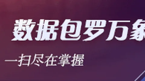 比尔西蒙斯交易解析中彩网：骑士得布朗尼，他如何锁防老詹的秘诀