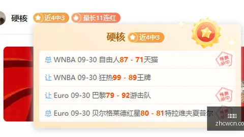 五年磨一剑，宝马国产 3 400台，在线购彩，测试车持续发力，上市前秘密测试全纪录